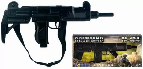 Karabin maszynowy metalowy 12 naboi - tantis.pl