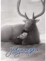Jedynaczka - tantis.pl