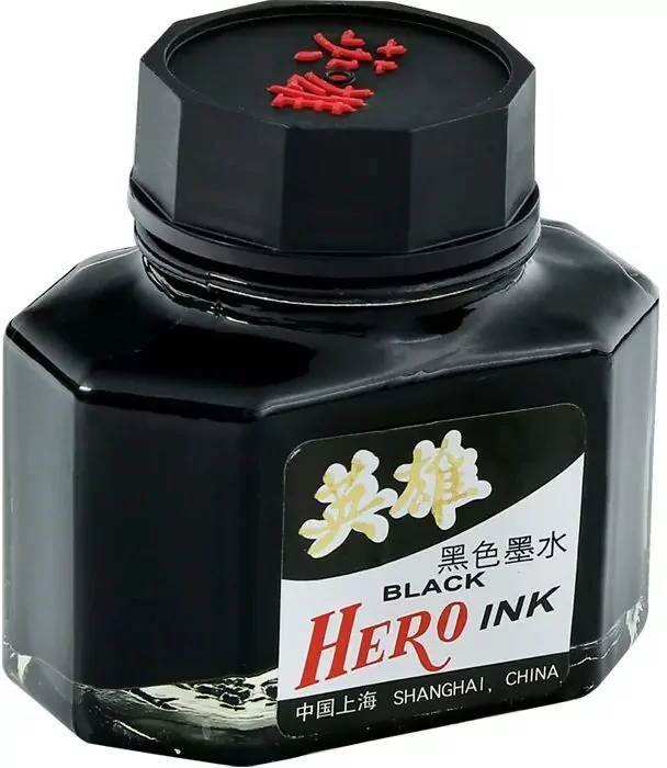 Atrament Hero czarny - tantis.pl