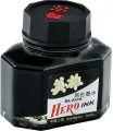 Atrament Hero czarny - tantis.pl