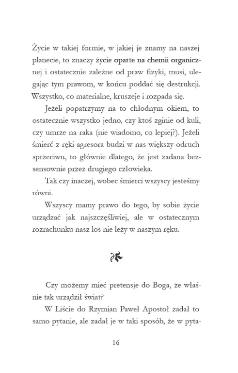 Pytanie glinianego garnka - tantis.pl