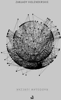 Zakłady holenderskie