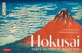 Hokusai Thirty-Six Views of Mount Fuji wer. angielska - tantis.pl