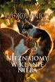 Wojownicy. Manga. Nieznajomy w Klanie Nieba - tantis.pl
