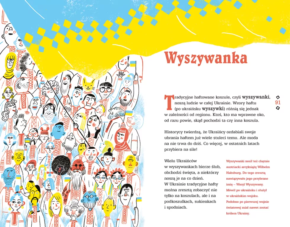 Owwa!. Ukraina dla dociekliwych - tantis.pl