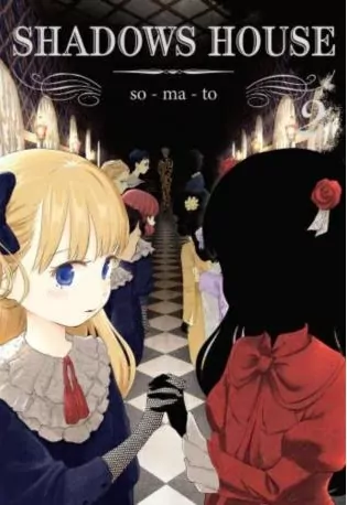 Shadows House. Tom 2 - tantis.pl