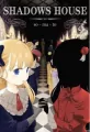 Shadows House. Tom 2 - tantis.pl
