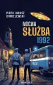 Nocna Służba 1992 - tantis.pl