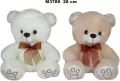 Miś 28cm MIX - tantis.pl