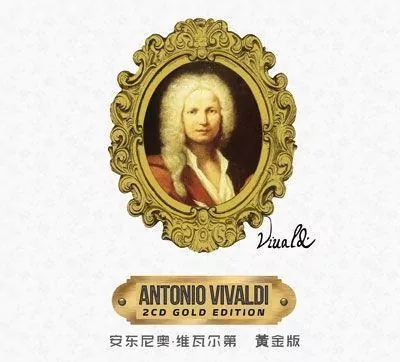 Antonio Vivaldi: Gold Edition CD - tantis.pl