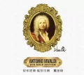 Antonio Vivaldi: Gold Edition CD - tantis.pl