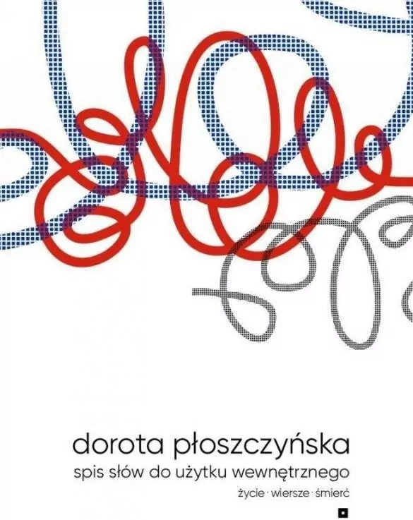 Spis słów do użytku wewnętrznego - tantis.pl