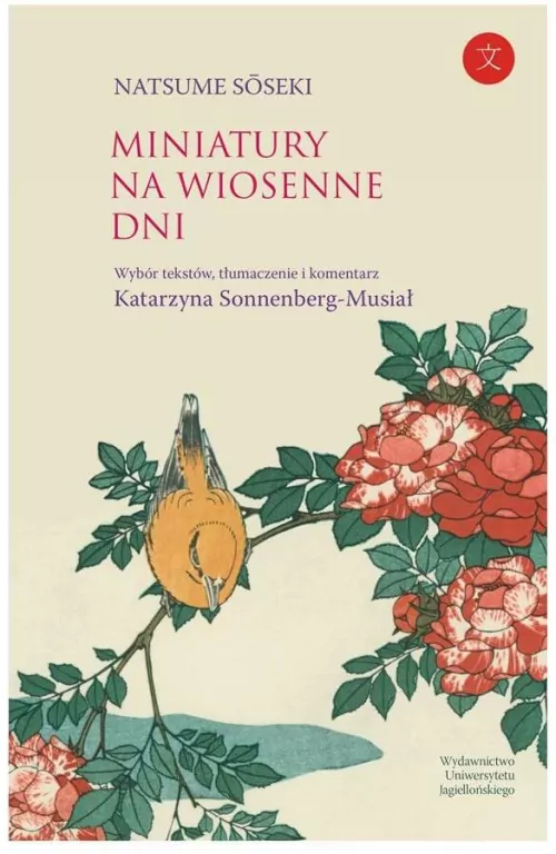 Miniatury na wiosenne dni - tantis.pl