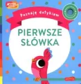 Pierwsze słówka. Akademia Mądrego Dziecka - tantis.pl