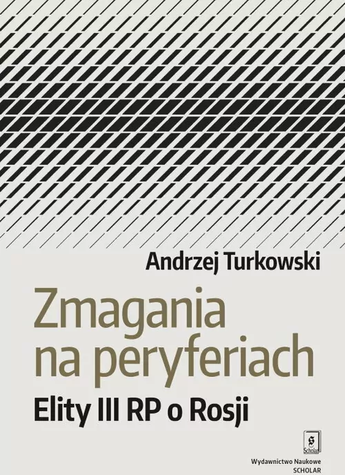 Zmagania na peryferiach - tantis.pl