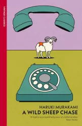 A Wild Sheep Chase wer. angielska