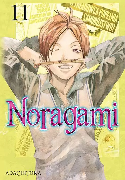 Noragami. Tom 11 - tantis.pl