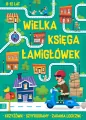 Wielka księga łamigłówek. Krzyżówki, szyfrogramy - tantis.pl