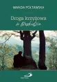 Droga krzyżowa w Beskidzie - tantis.pl