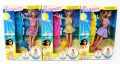 Lalka surferka MIX - tantis.pl