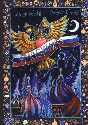 Moskwa - tantis.pl