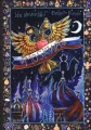 Moskwa - tantis.pl