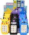 Telefon zwierzak św/dźw 3wz 12/disp BTEL8466 78466 - tantis.pl