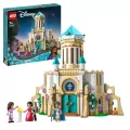 LEGO® Disney. Zamek króla Magnifico 43224 - tantis.pl