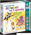 Alfabet na 3 sposoby. Kapitan Nauka - tantis.pl