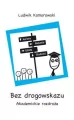 Bez drogowskazu - tantis.pl