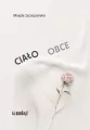 Ciało obce - tantis.pl