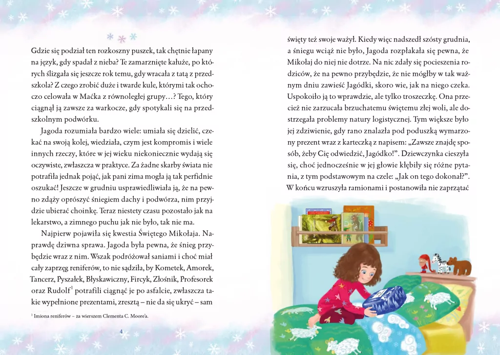 Święta bez śniegu - tantis.pl