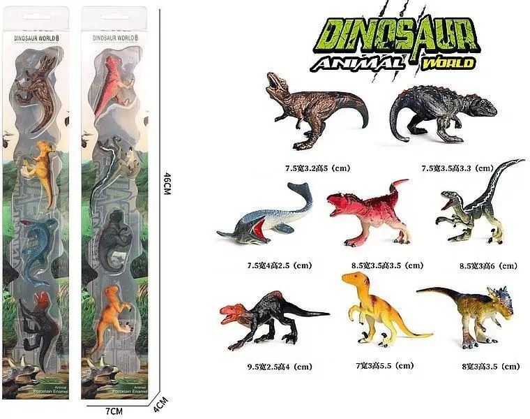 Dinozaury MIX - tantis.pl