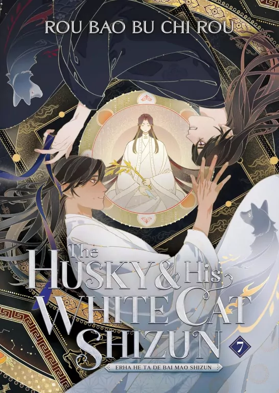 The Husky and His White Cat Shizun: Erha He Ta De Bai Mao Shizun (Novel) Vol. 7 - tantis.pl