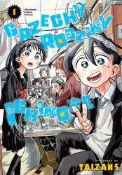 Grzechy rodziny Ichinose. Tom 1