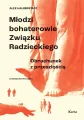 Młodzi bohaterowie Związku Radzieckiego - tantis.pl