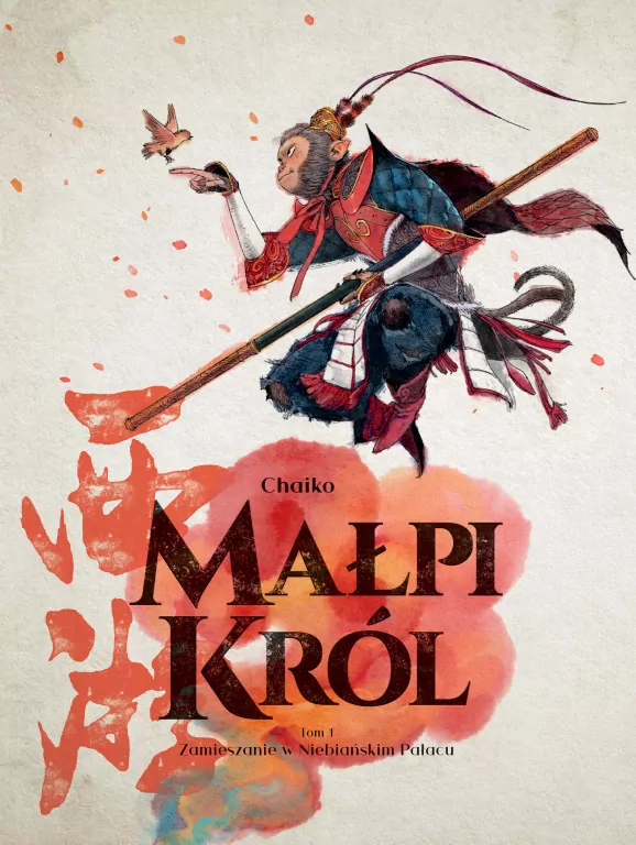 Małpi król T.1 Zamieszanie w Niebiańskim Pałacu - tantis.pl