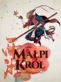 Małpi król T.1 Zamieszanie w Niebiańskim Pałacu - tantis.pl