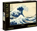 Puzzle 1000. Museum Collection. Wielka fala w Kanagawie. Hokusai. 39378 - tantis.pl