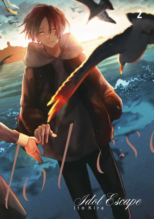 Idol Escape. Tom 2 - tantis.pl