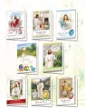 Karnet B6. Wielkanoc, religia. Mix - tantis.pl