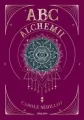 ABC alchemii - tantis.pl
