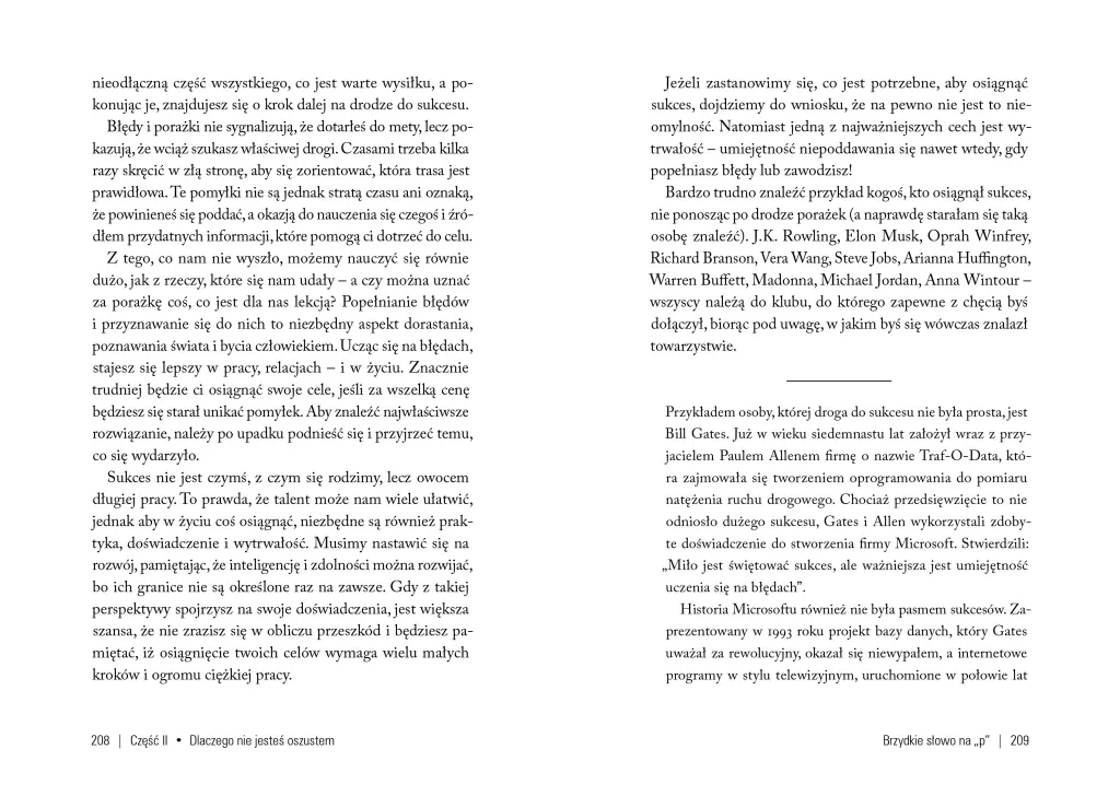 Syndrom oszusta. Jak uciszyć wewnętrznego krytyka i wreszcie rozwinąć skrzydła - tantis.pl