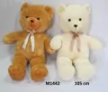 Miś 105cm MIX - tantis.pl
