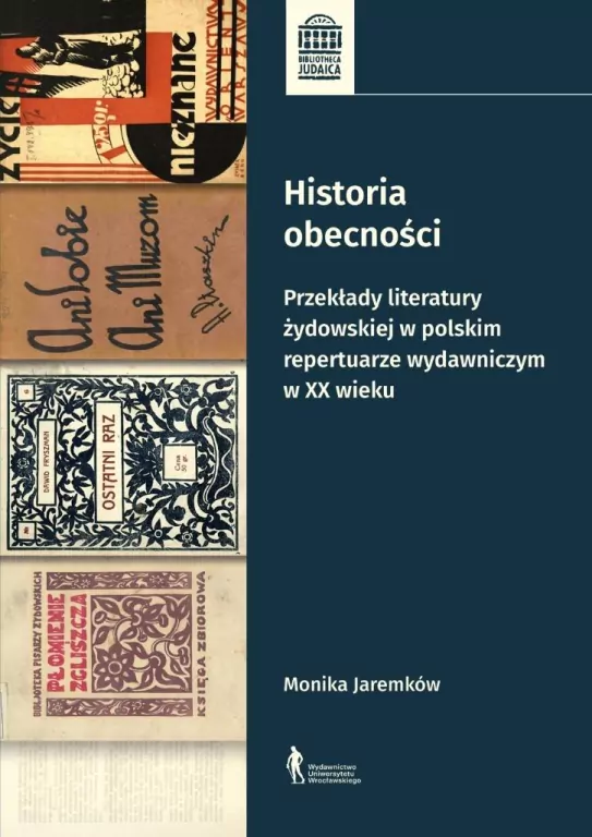 Historia obecności BR - tantis.pl