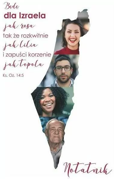 Notatnik B6 Będę dla Izraela jak rosa - tantis.pl