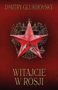 Witajcie w Rosji - tantis.pl