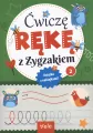 Ćwiczę rękę z Zygzakiem. Część 2 - tantis.pl
