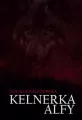 Kelnerka Alfy - tantis.pl