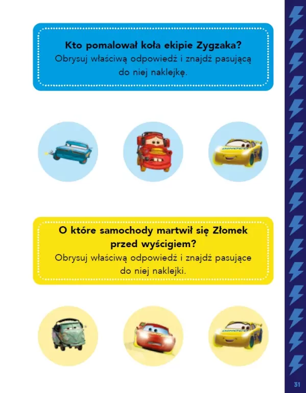 1, 2, 3, czytasz Ty! Poziom 2. Neonowa ekipa - tantis.pl